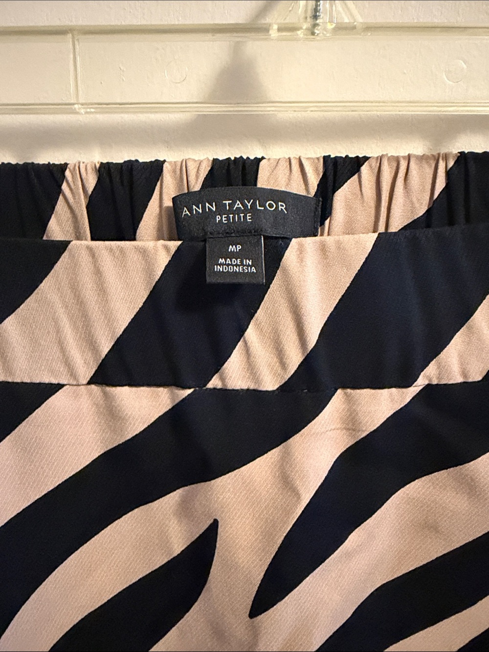 Ann Taylor Petite Black and Beige Zebra-Stripe Women’s Skirt